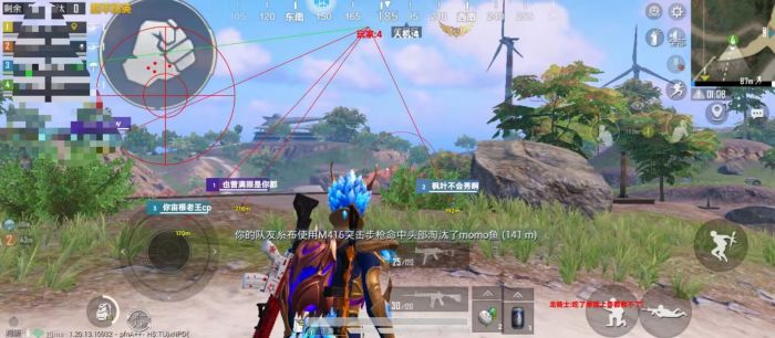 和平精英十字架无后座免费 - 稳定压枪专属辅助